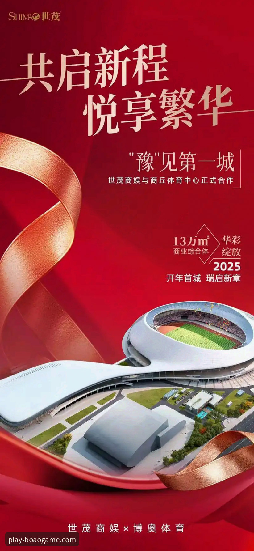 博奥体育官方登录功能详解 博奥体育官方登录功能深度评测:2026新版实战体验与性能解析